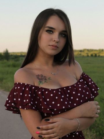 Ирина